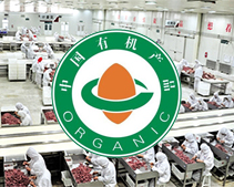 生產(chǎn)工藝
