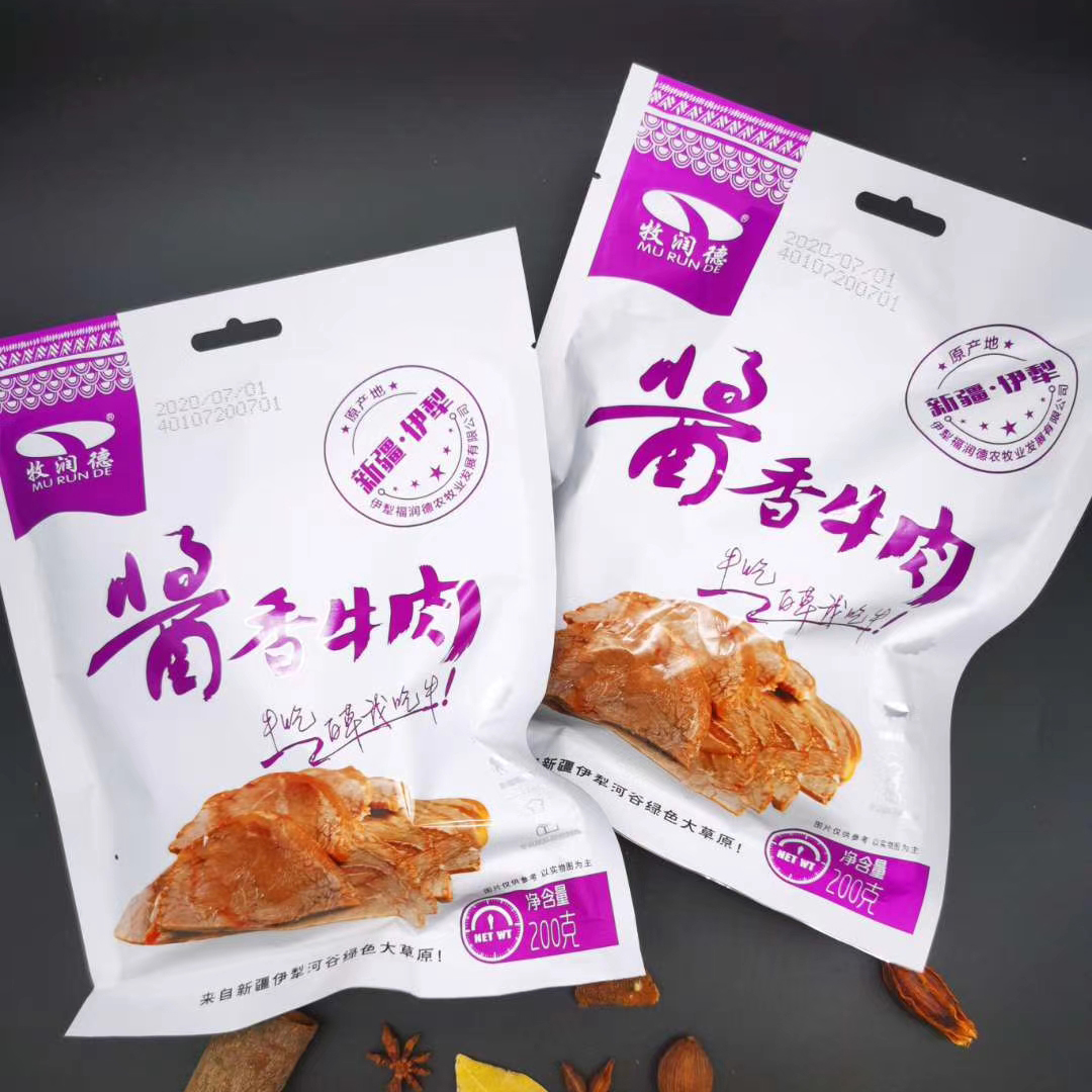 醬香牛肉
