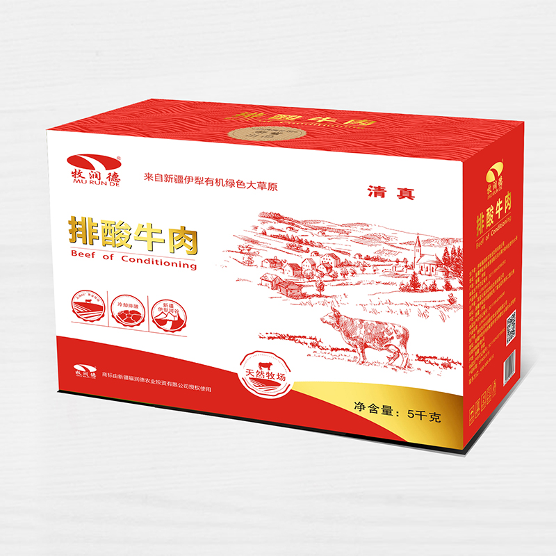牛肉禮盒3KG