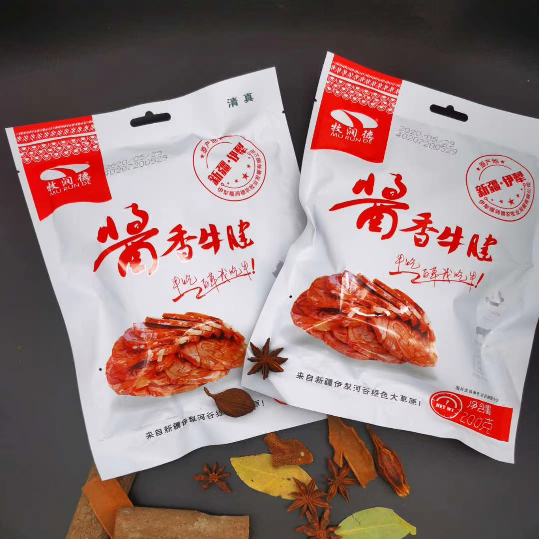 醬牛腱